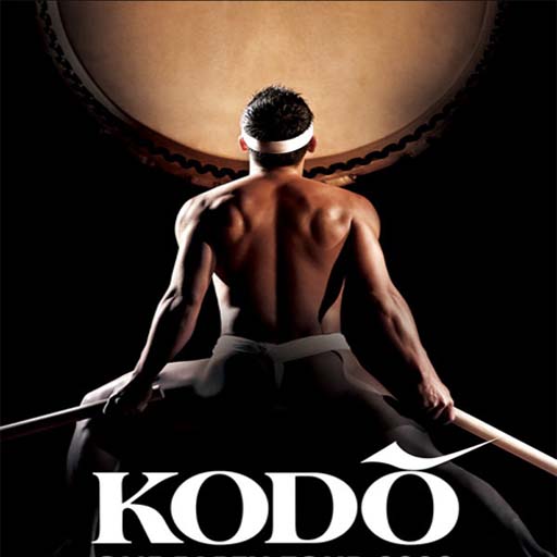 Kodo